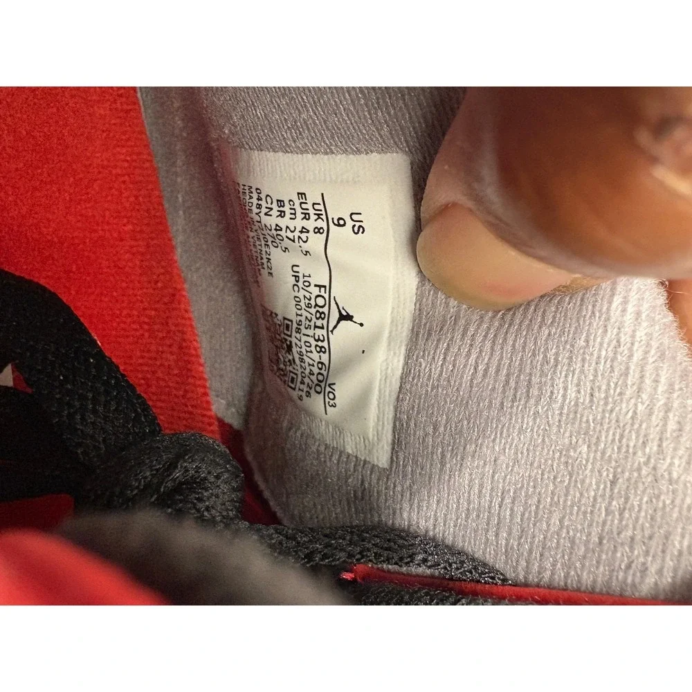 Jordan air retro